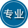 桑珠孜区专业道路救援