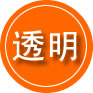 桑珠孜区救援费用合理